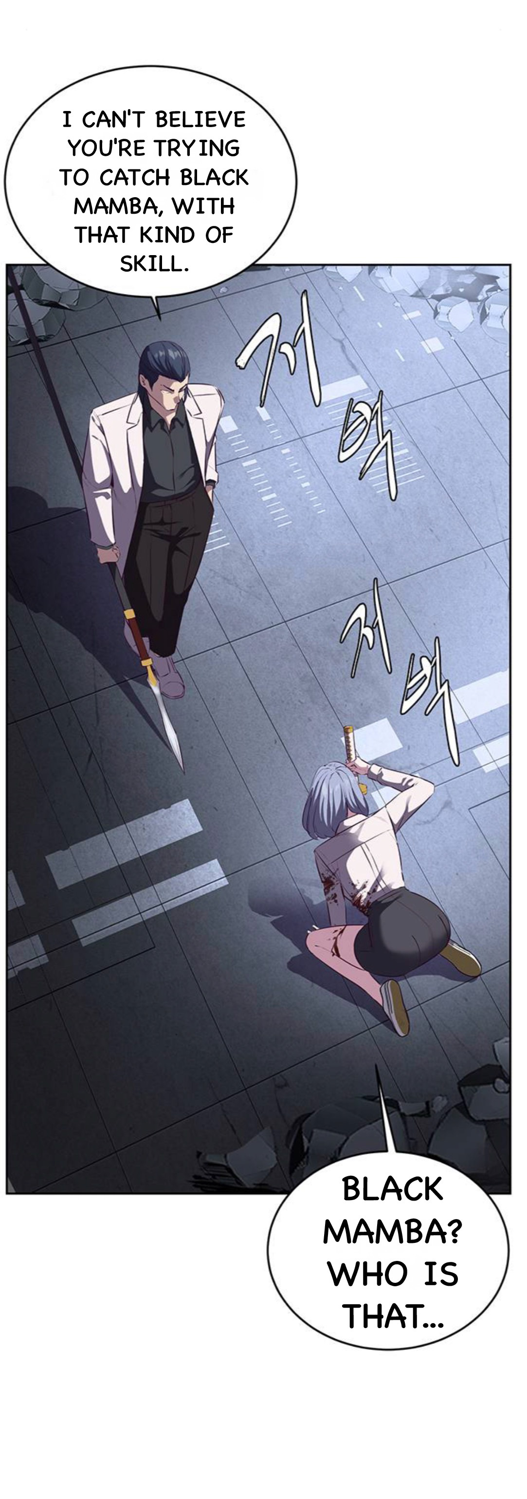 Read The Boy of Death Manga Online
