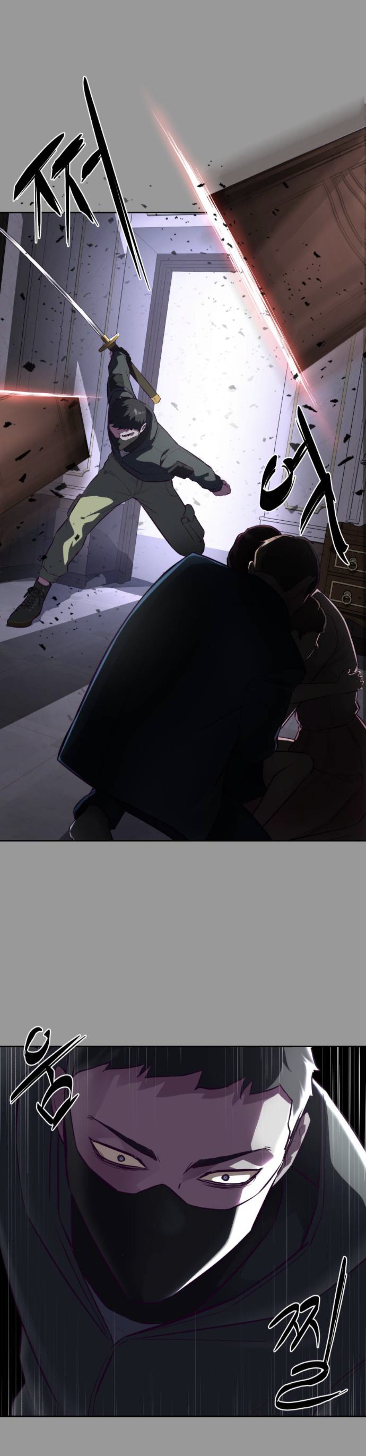 Read The Boy of Death Manga Online
