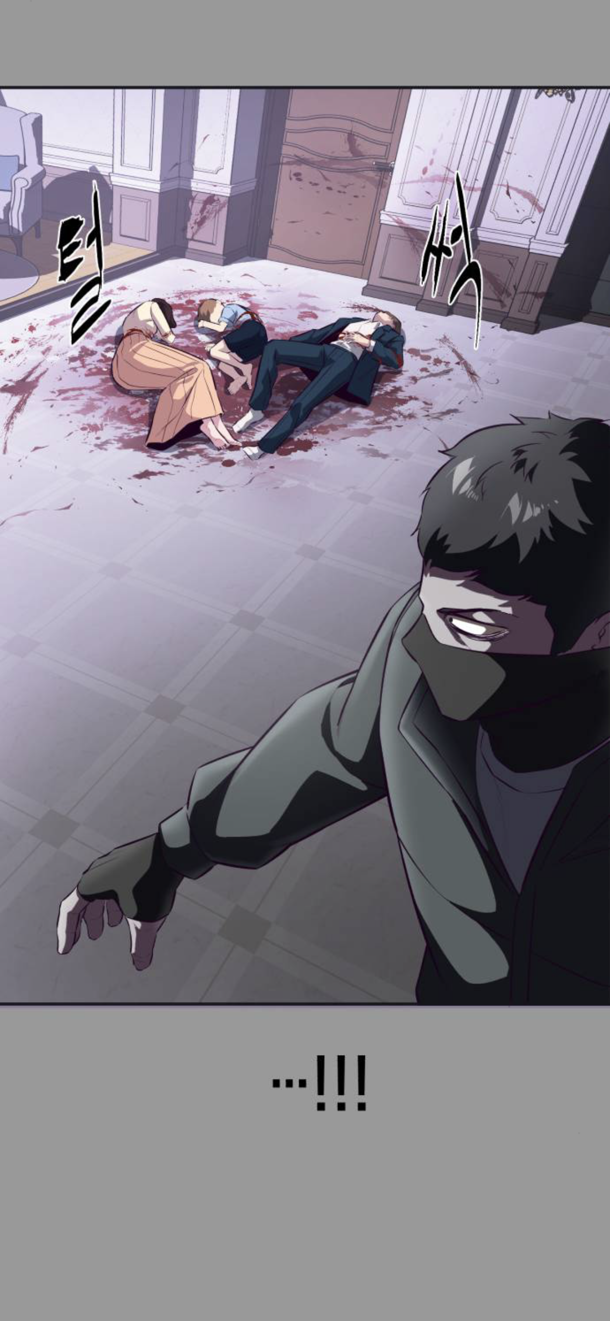 Read The Boy of Death Manga Online