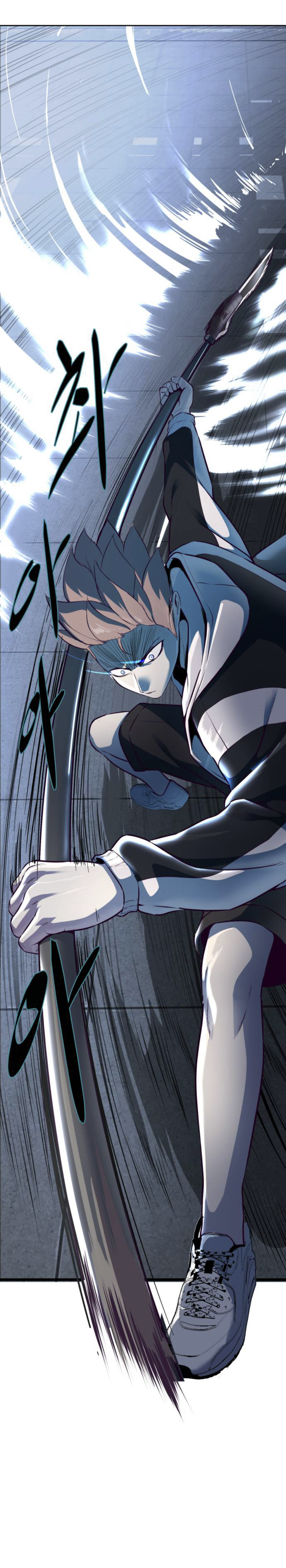 Read The Boy of Death Manga Online