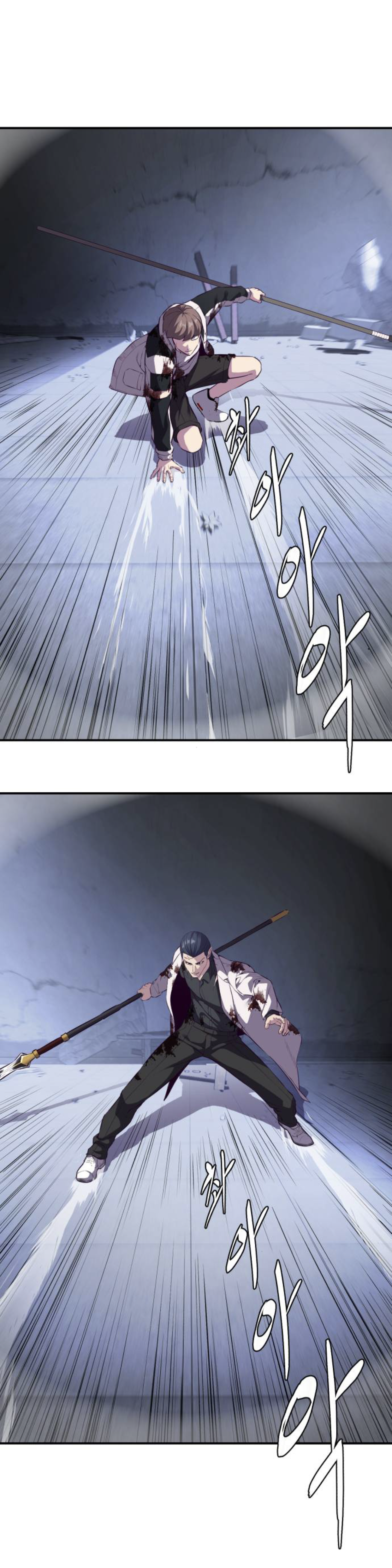 Read The Boy of Death Manga Online