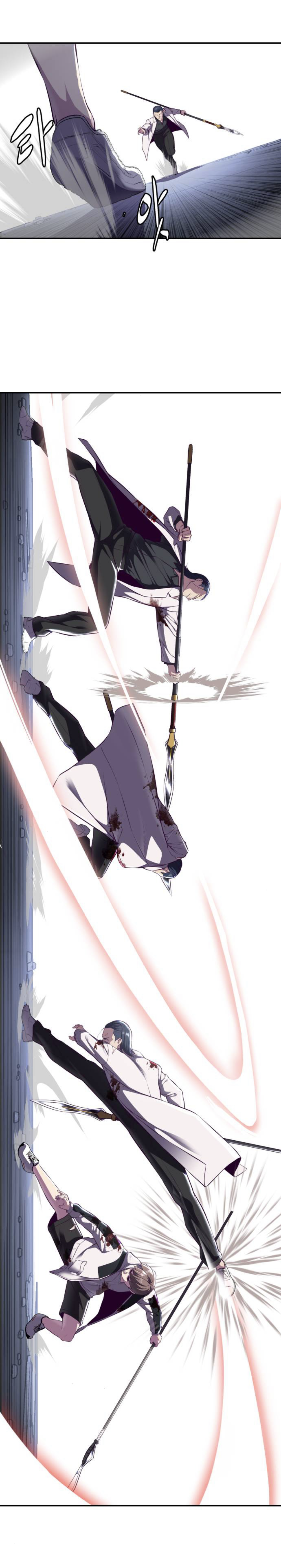 Read The Boy of Death Manga Online