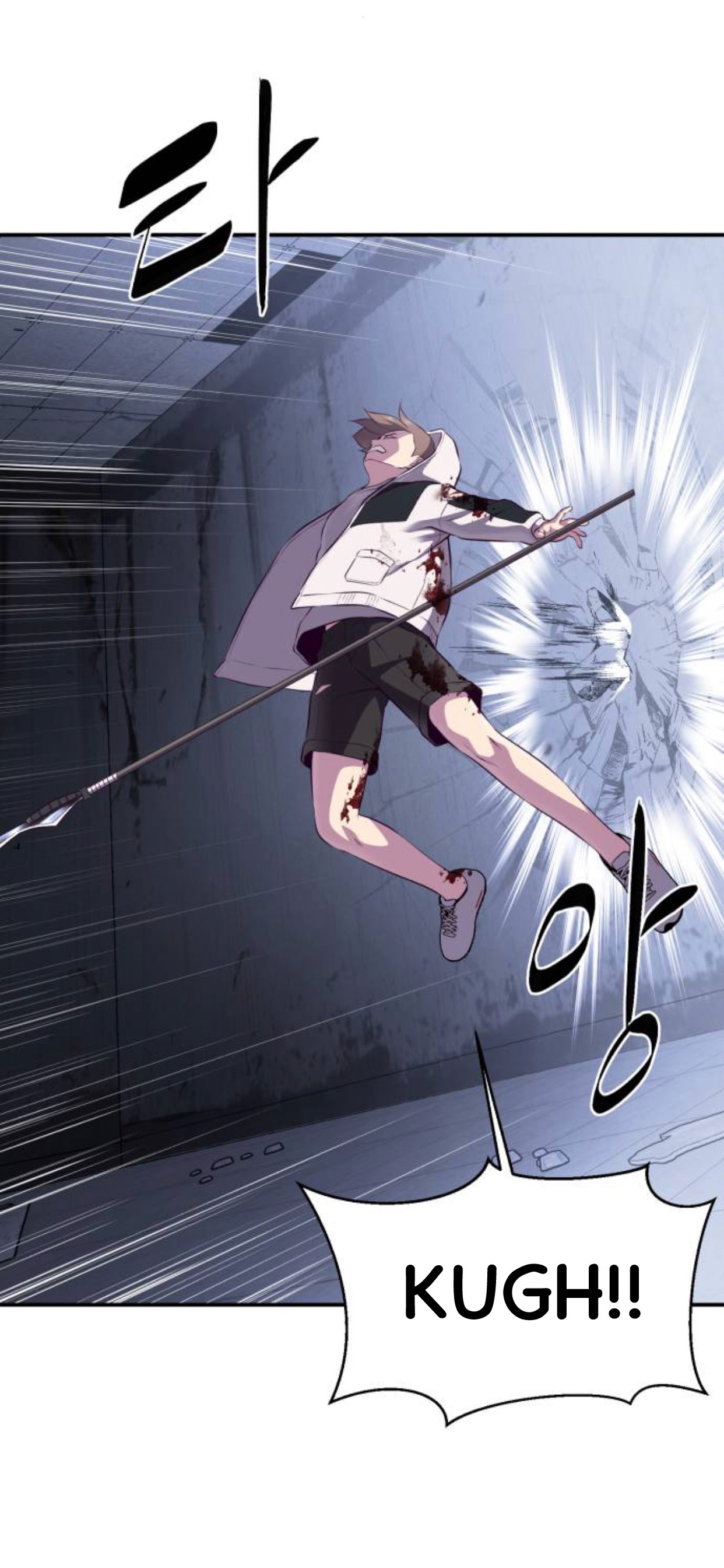 Read The Boy of Death Manga Online