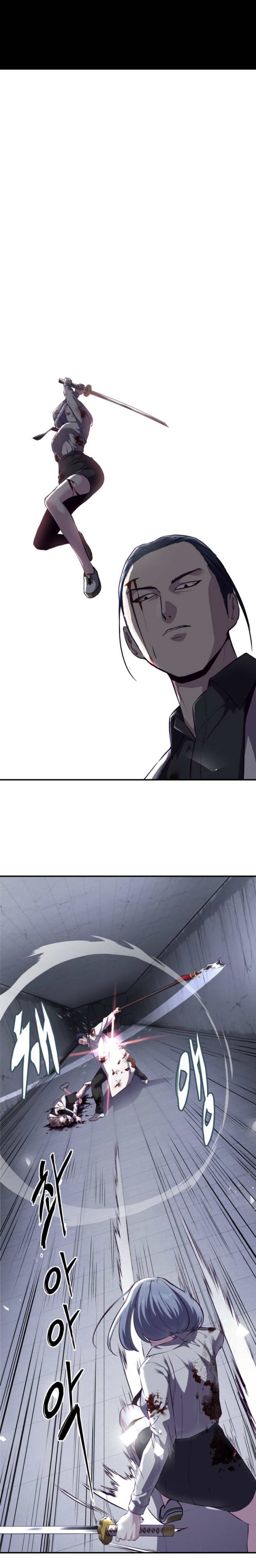 Read The Boy of Death Manga Online
