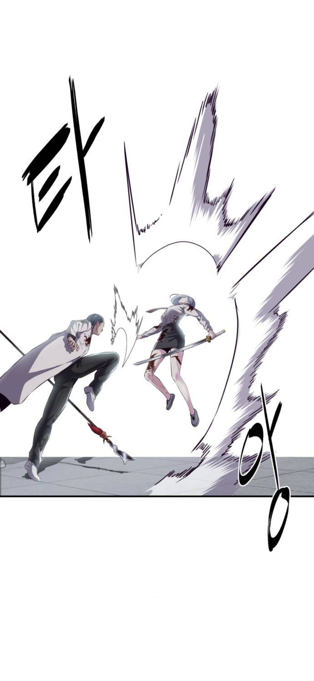 Read The Boy of Death Manga Online