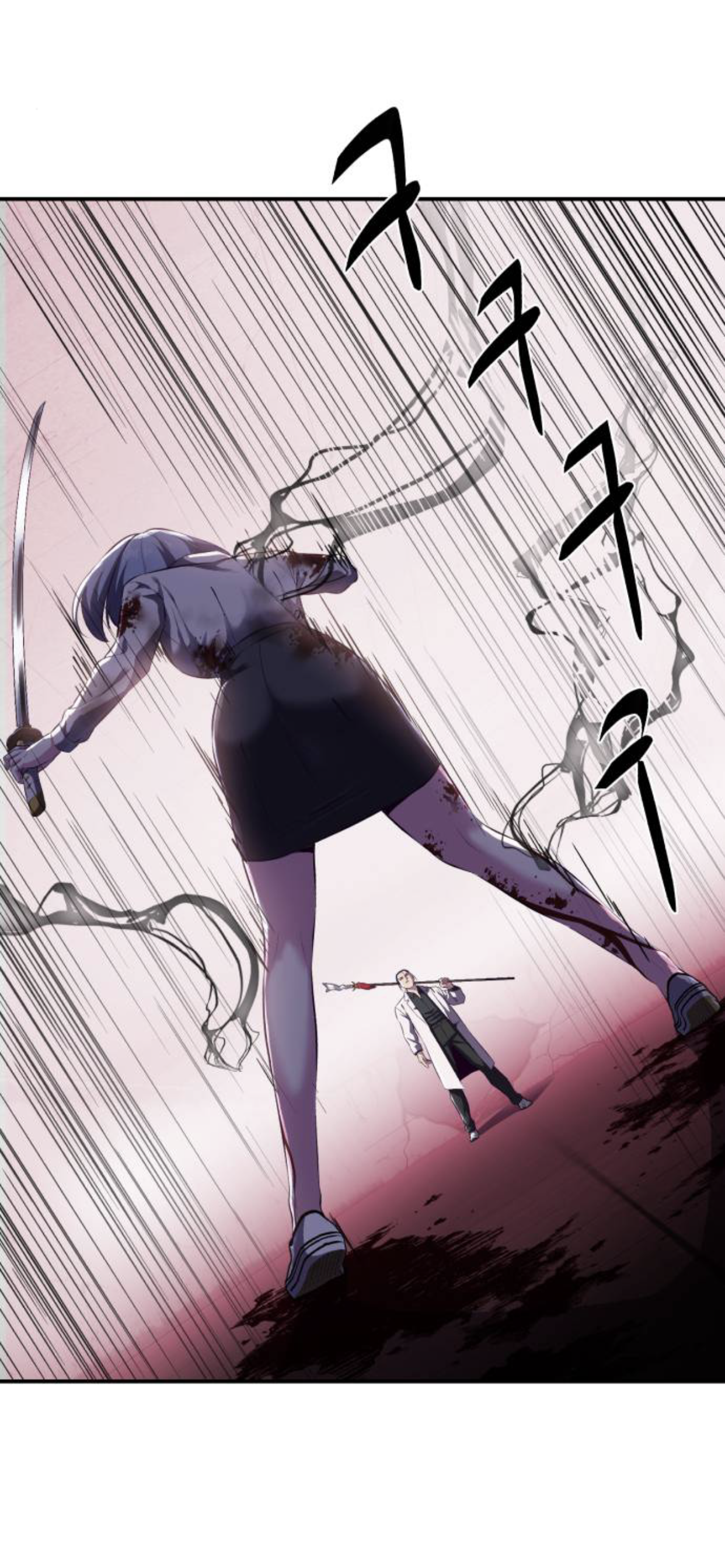 Read The Boy of Death Manga Online