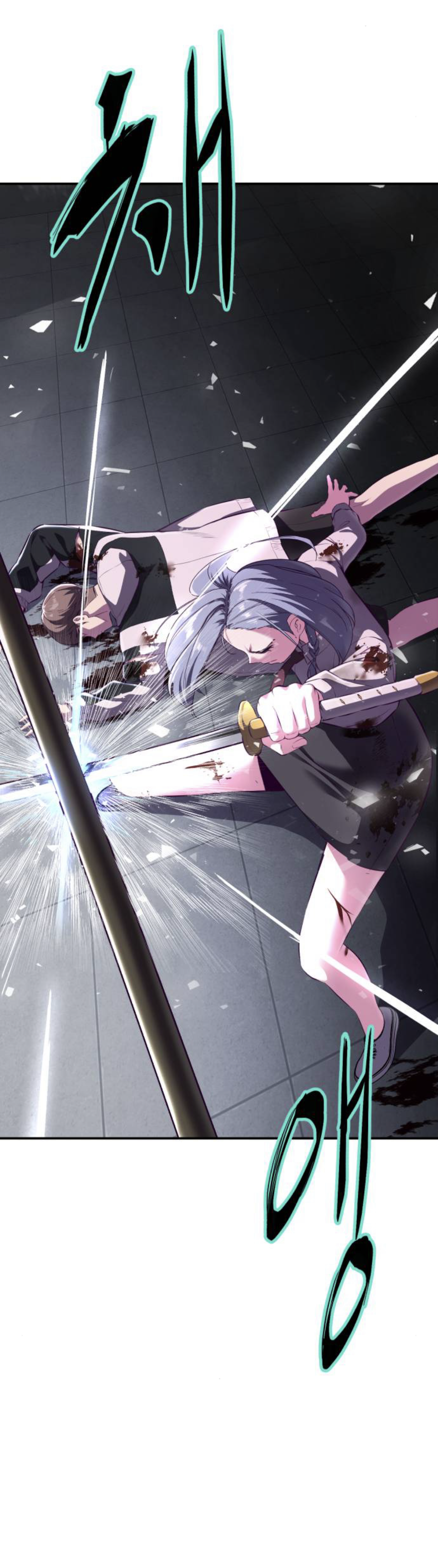 Read The Boy of Death Manga Online