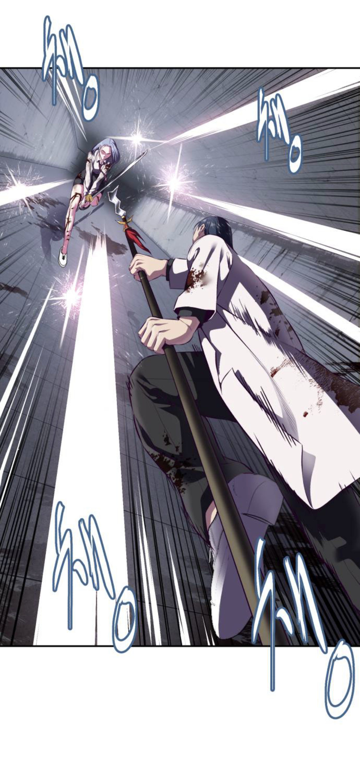 Read The Boy of Death Manga Online