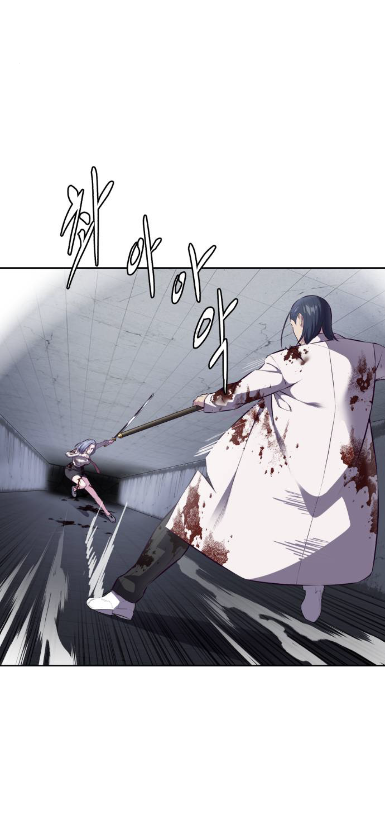 Read The Boy of Death Manga Online