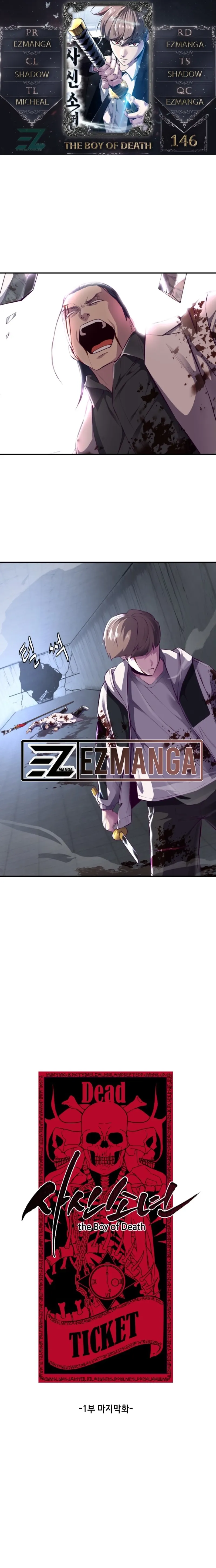 Read The Boy of Death Manga Online