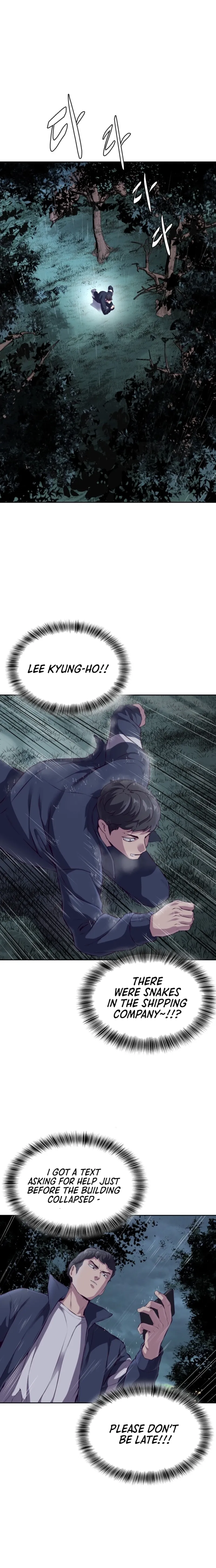 Read The Boy of Death Manga Online