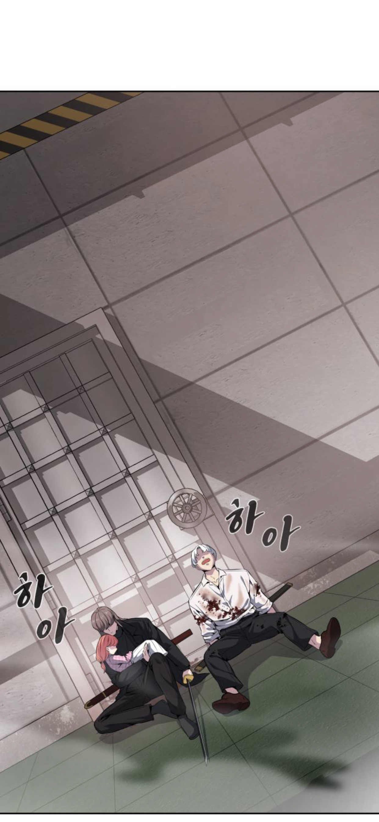Read The Boy of Death Manga Online