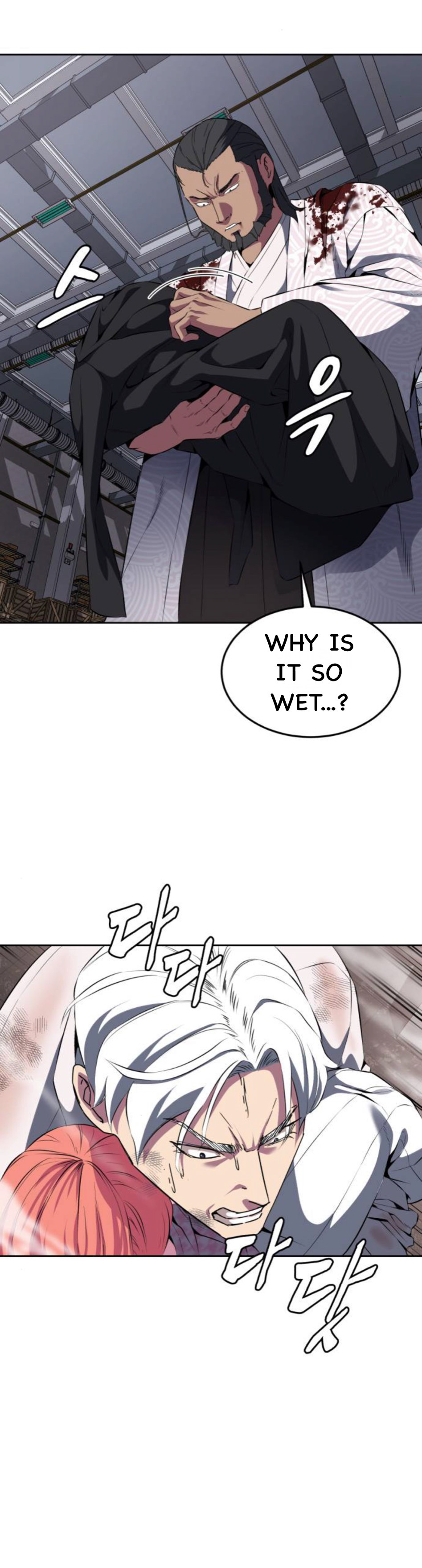 Read The Boy of Death Manga Online