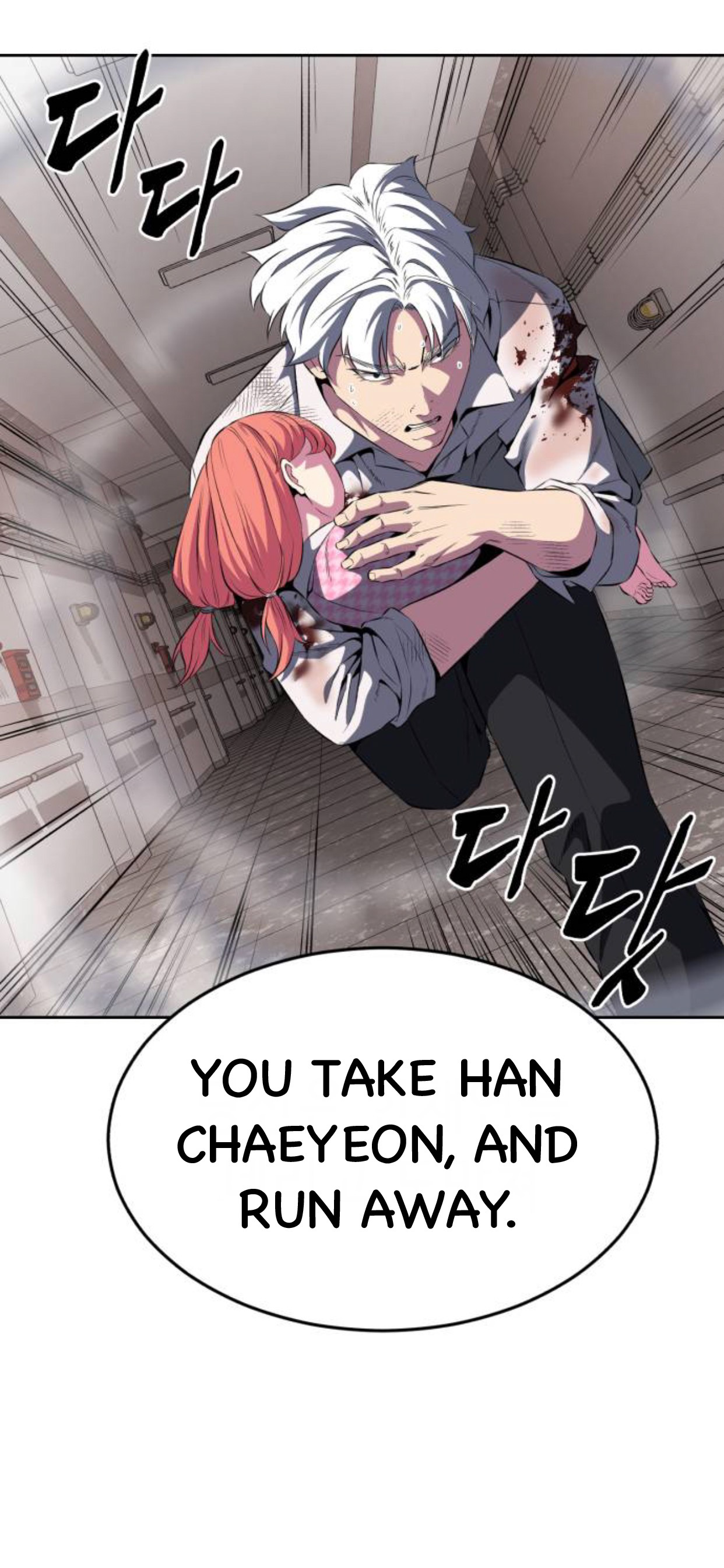 Read The Boy of Death Manga Online