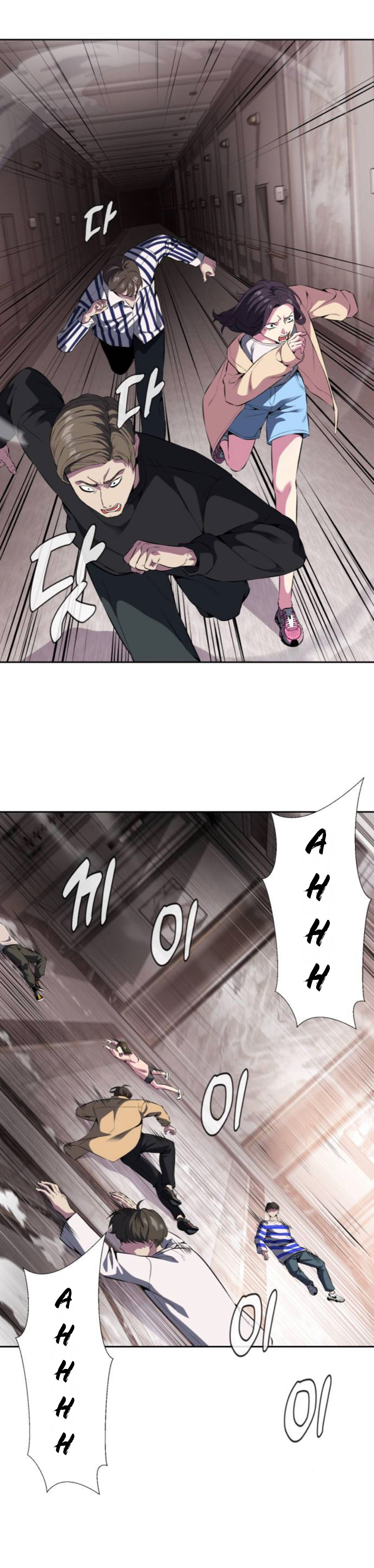 Read The Boy of Death Manga Online
