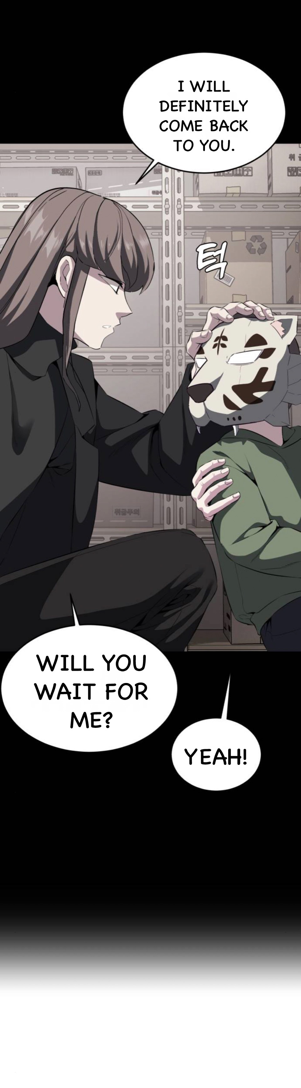 Read The Boy of Death Manga Online