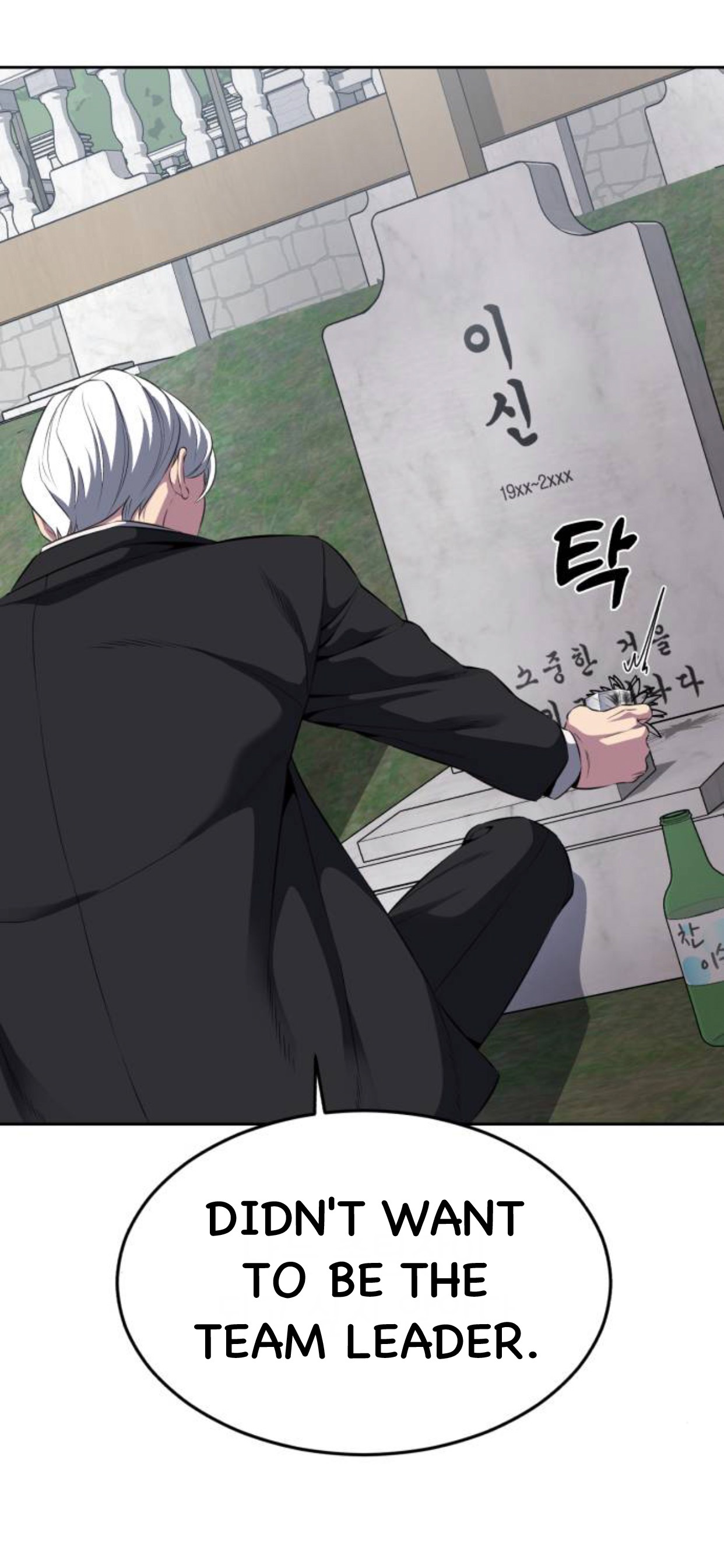 Read The Boy of Death Manga Online