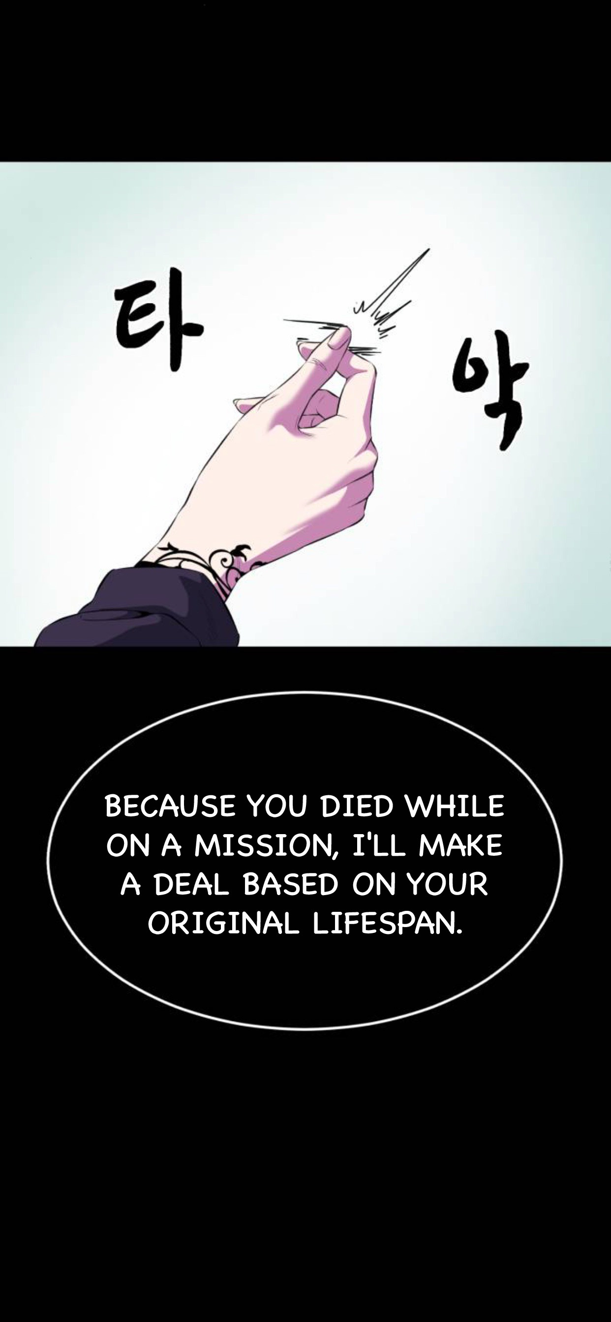 Read The Boy of Death Manga Online