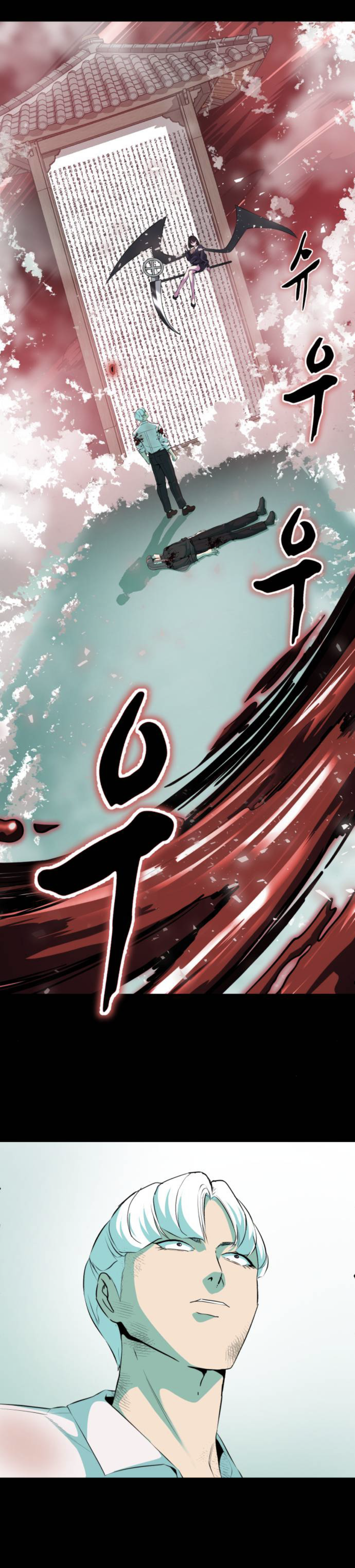 Read The Boy of Death Manga Online