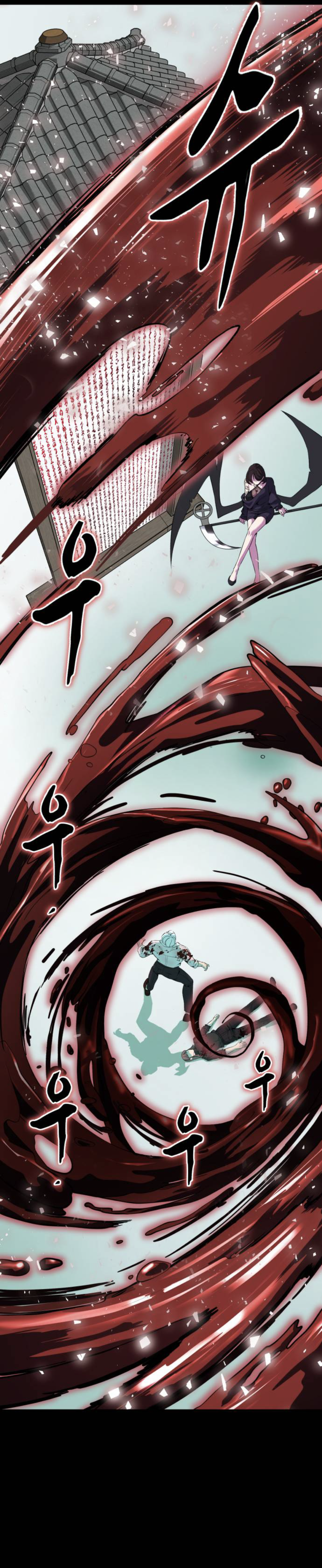 Read The Boy of Death Manga Online