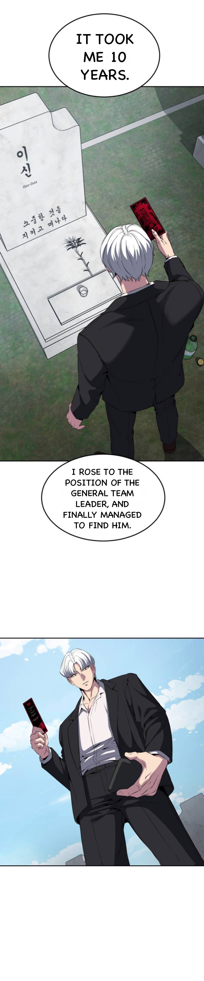 Read The Boy of Death Manga Online