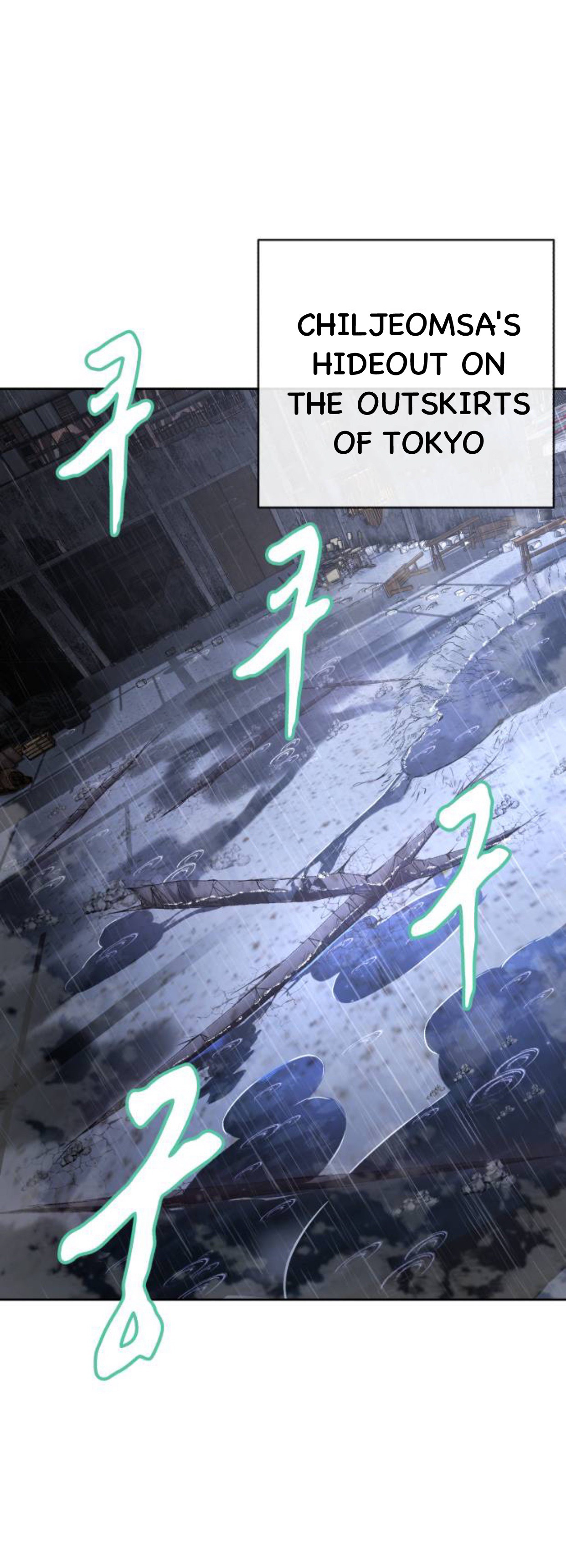 Read The Boy of Death Manga Online