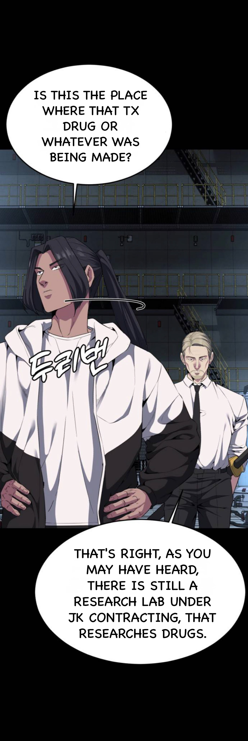 Read The Boy of Death Manga Online
