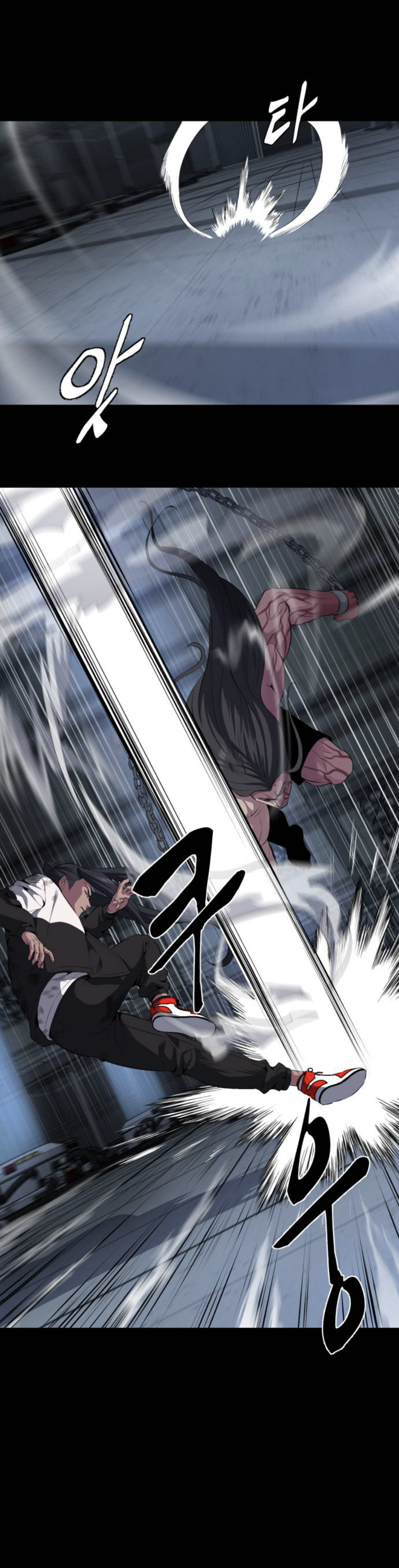 Read The Boy of Death Manga Online