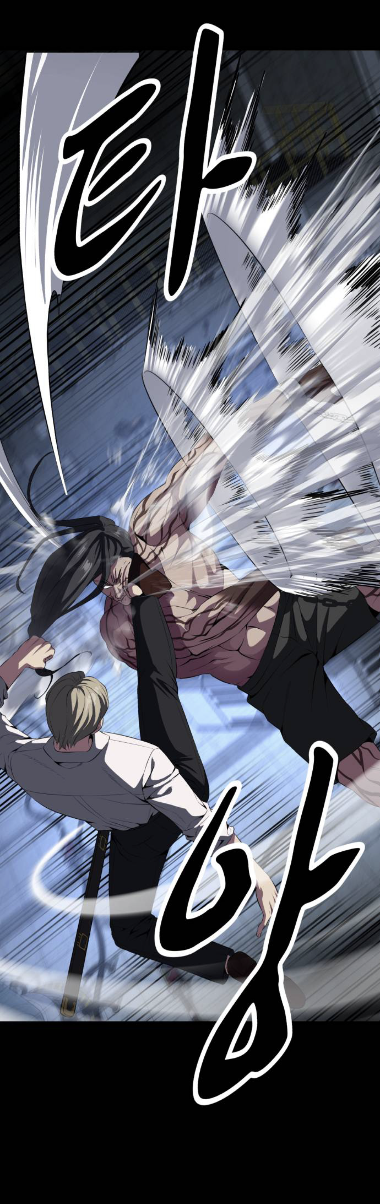 Read The Boy of Death Manga Online