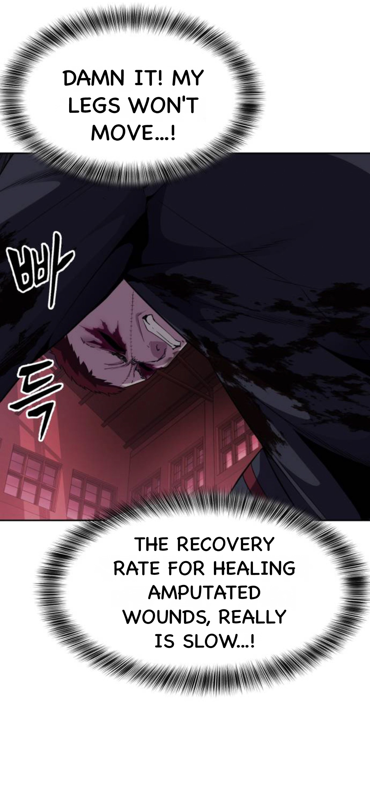 Read The Boy of Death Manga Online