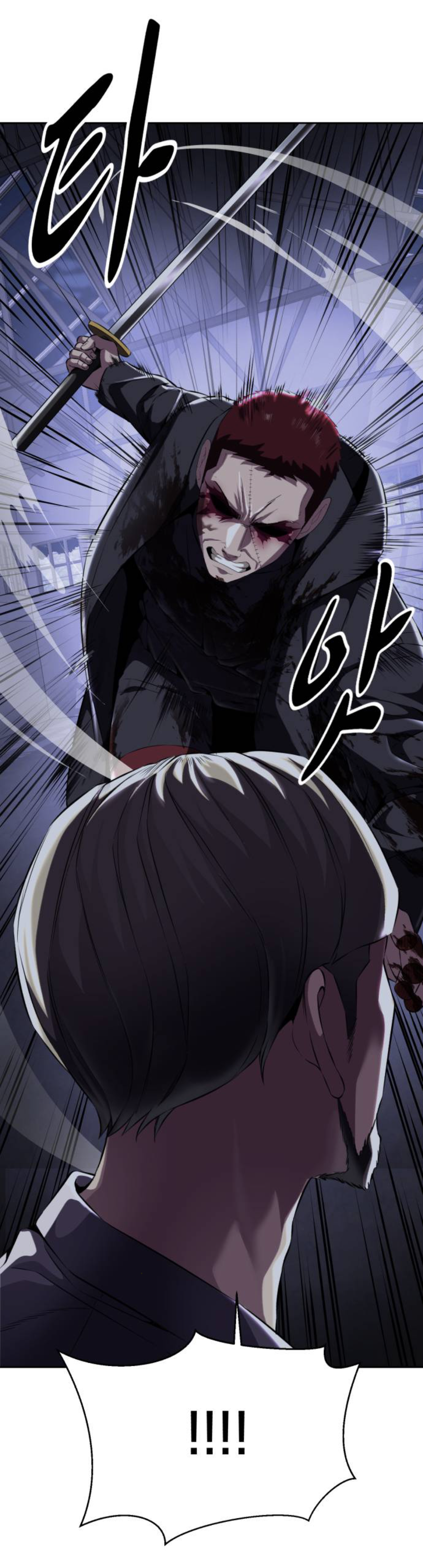 Read The Boy of Death Manga Online