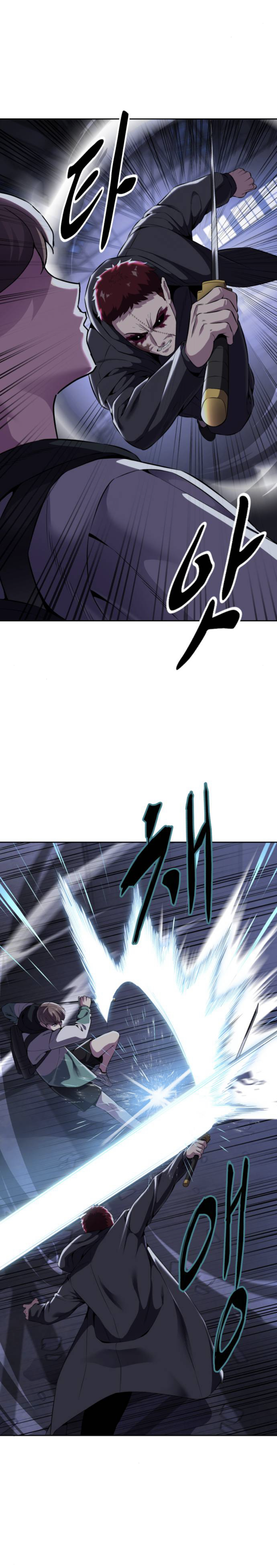 Read The Boy of Death Manga Online