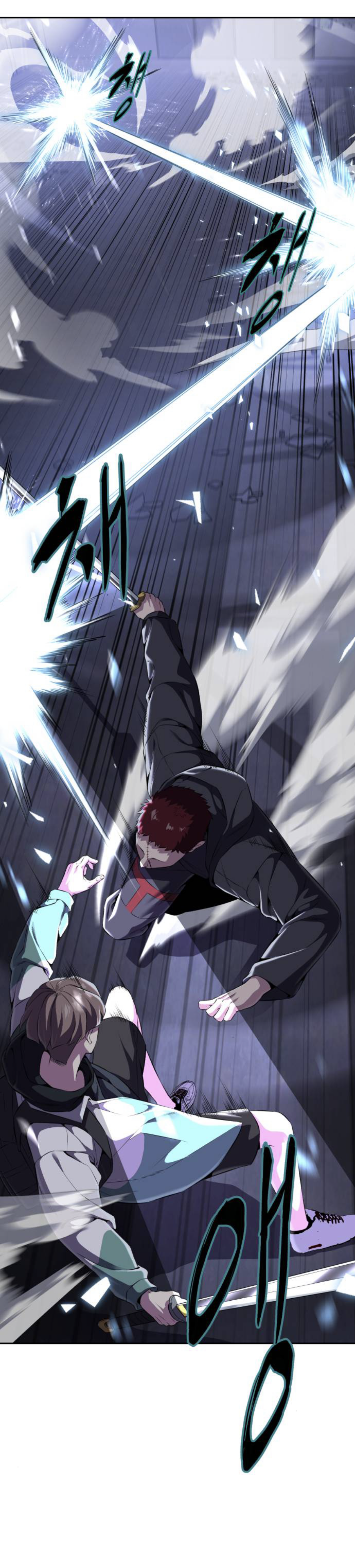 Read The Boy of Death Manga Online