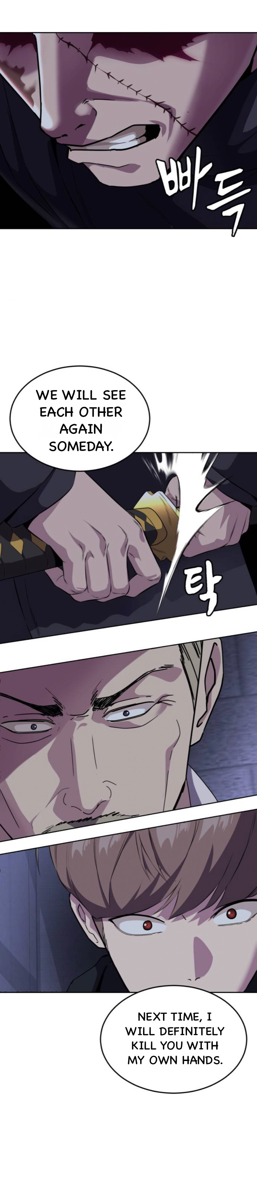 Read The Boy of Death Manga Online
