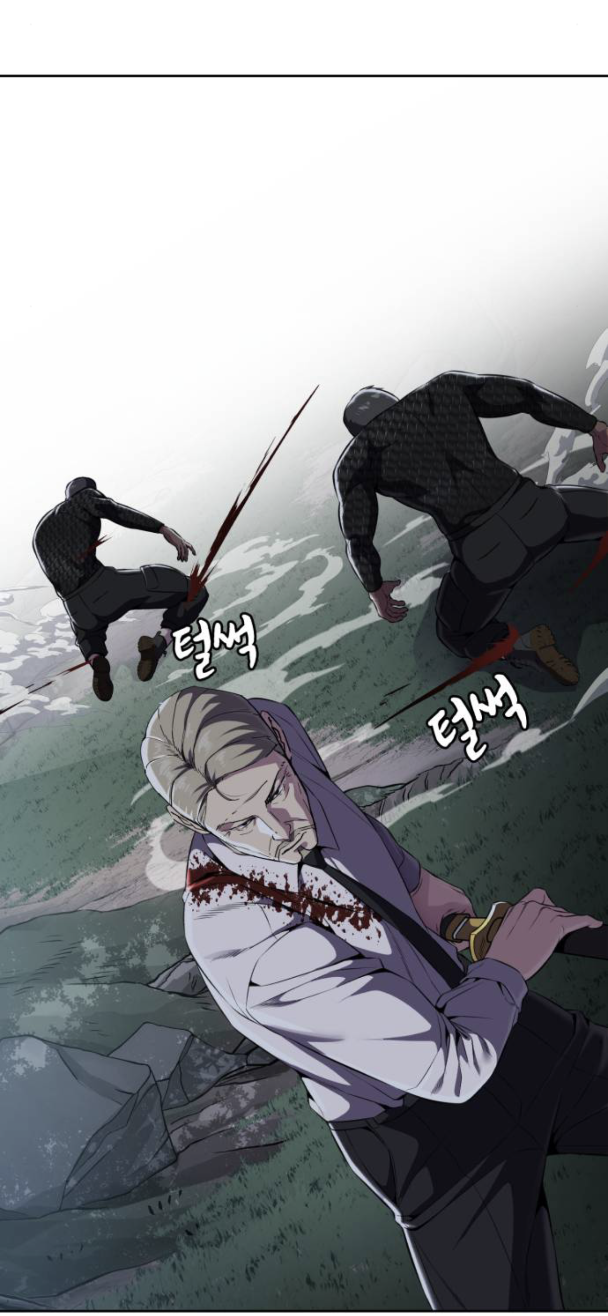 Read The Boy of Death Manga Online