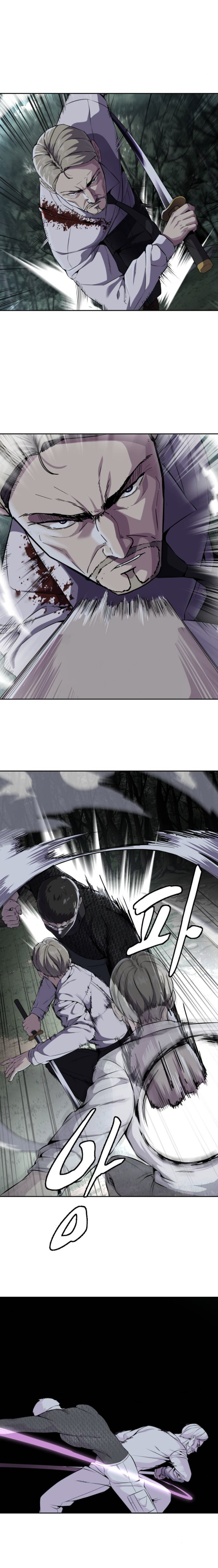 Read The Boy of Death Manga Online