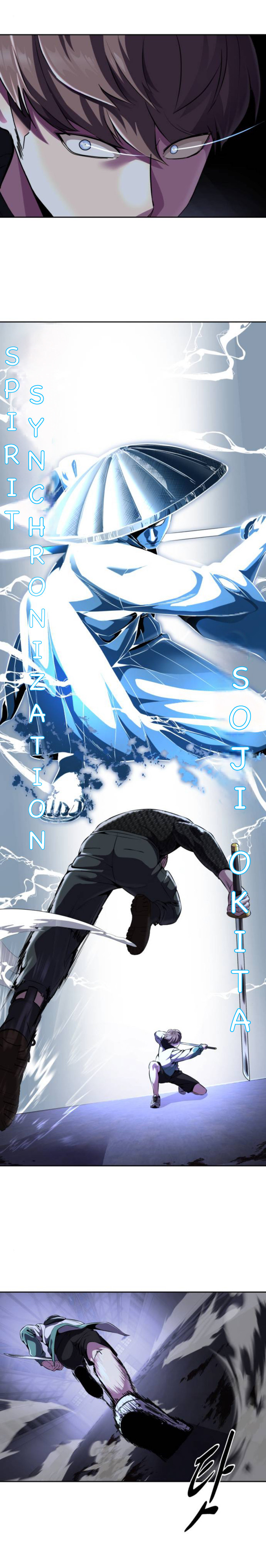 Read The Boy of Death Manga Online