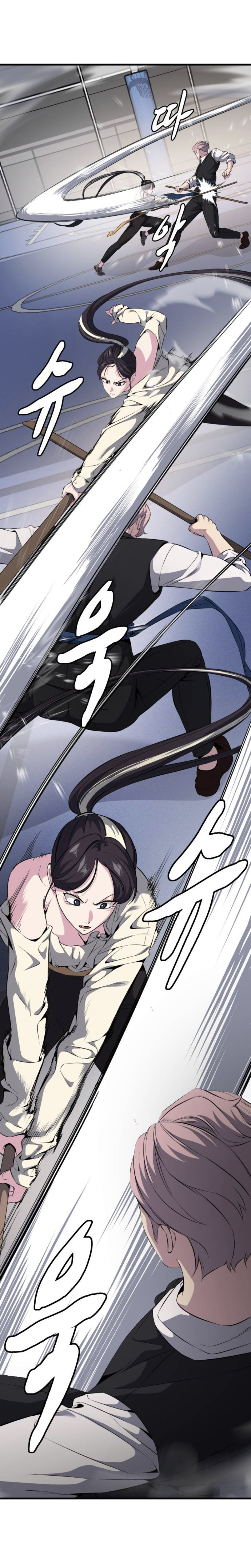 Read The Boy of Death Manga Online