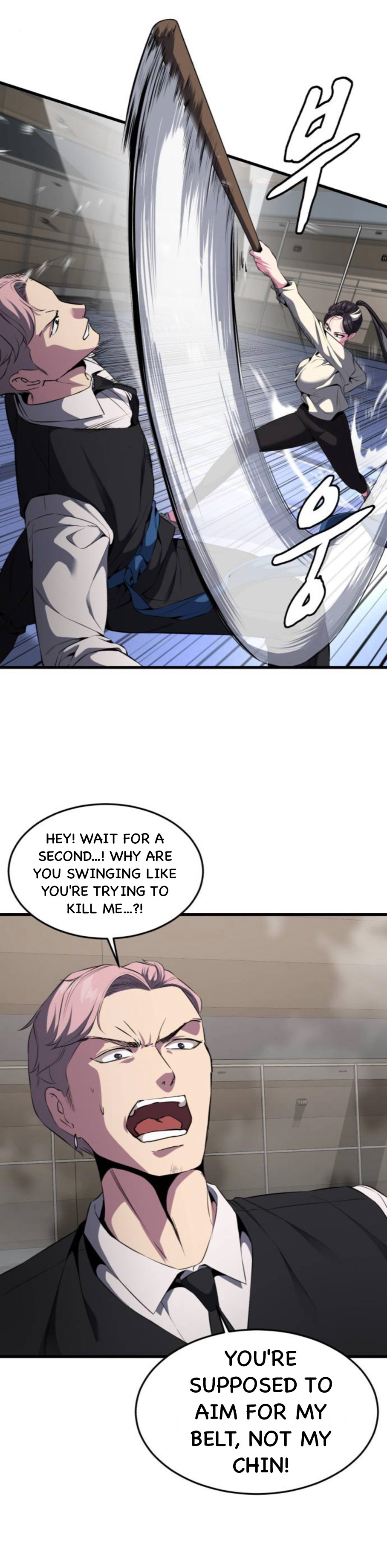 Read The Boy of Death Manga Online