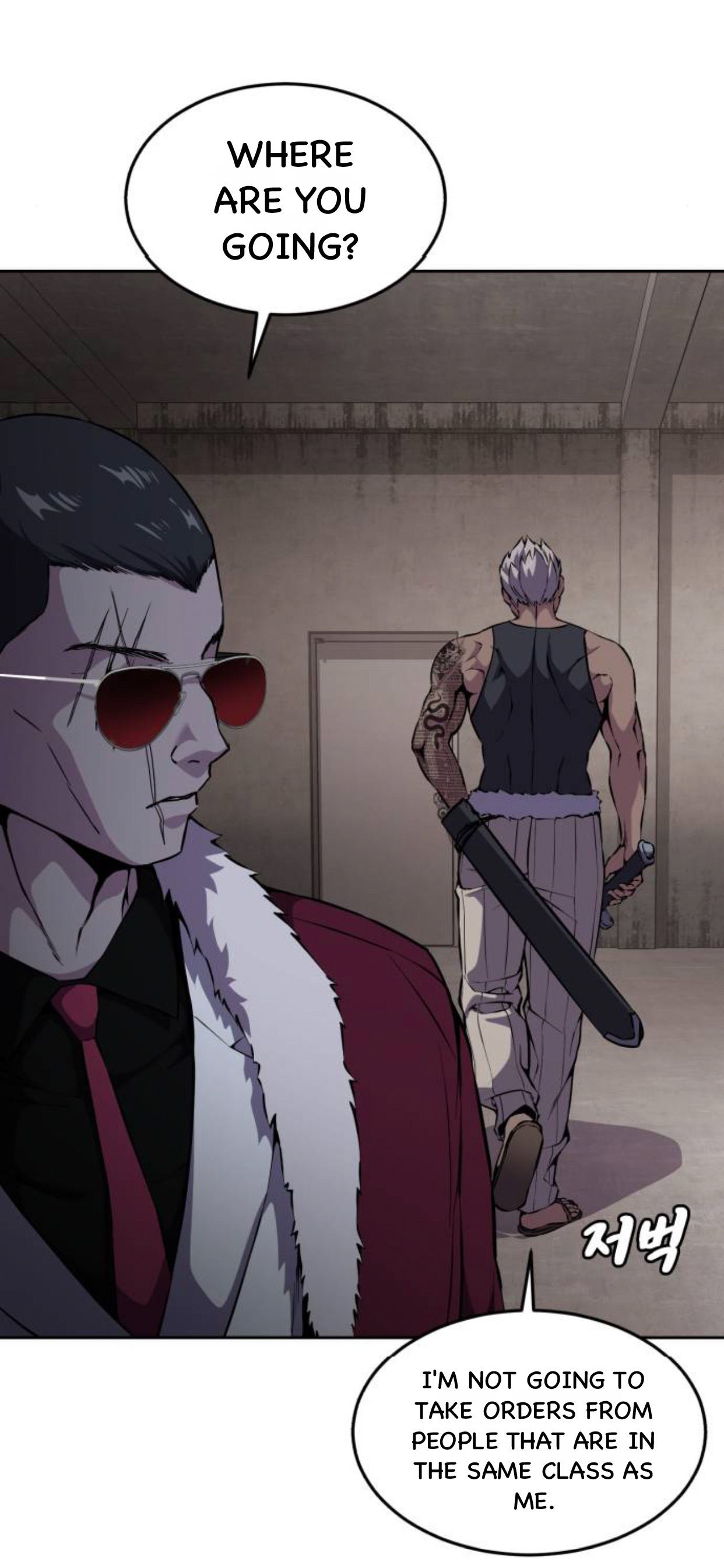 Read The Boy of Death Manga Online