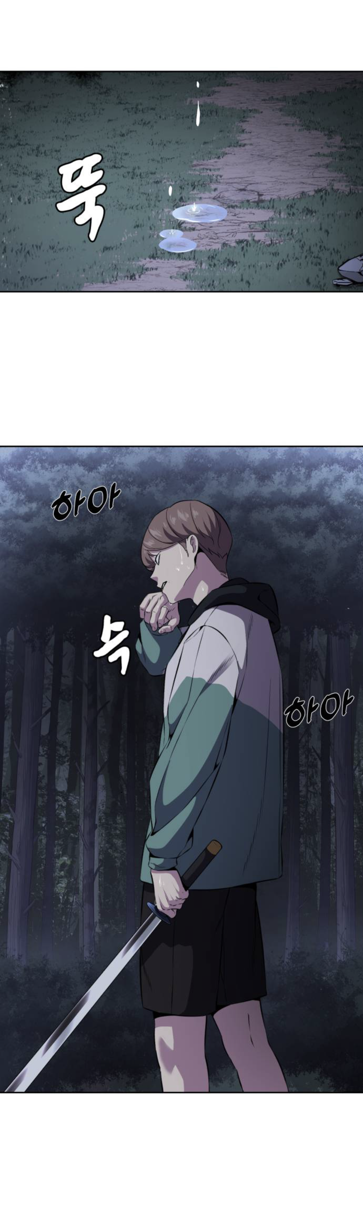Read The Boy of Death Manga Online