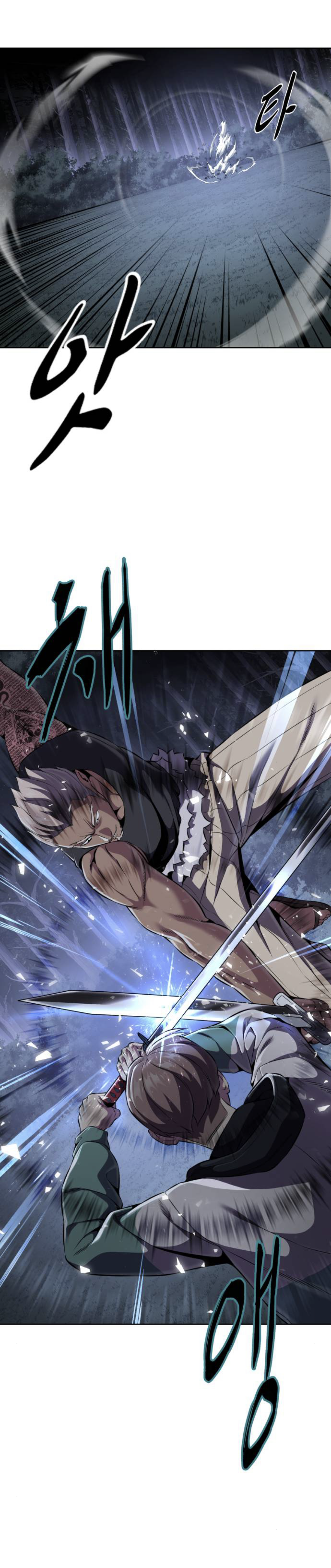 Read The Boy of Death Manga Online