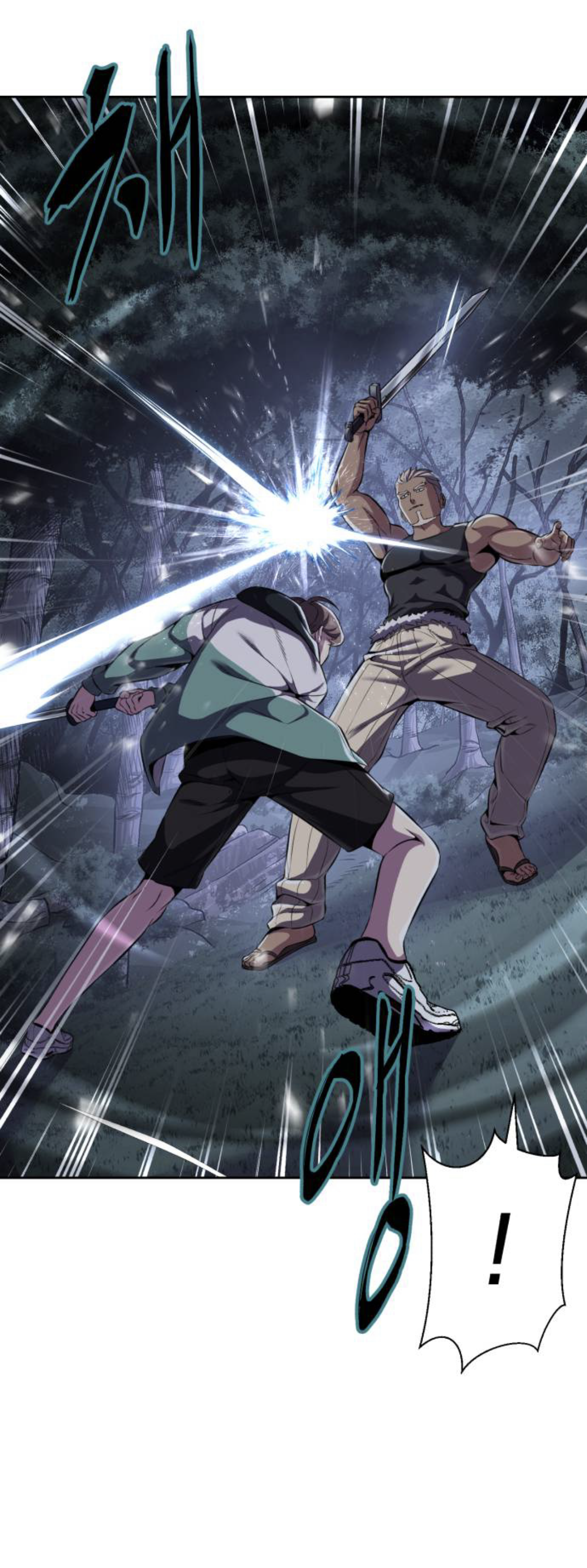 Read The Boy of Death Manga Online