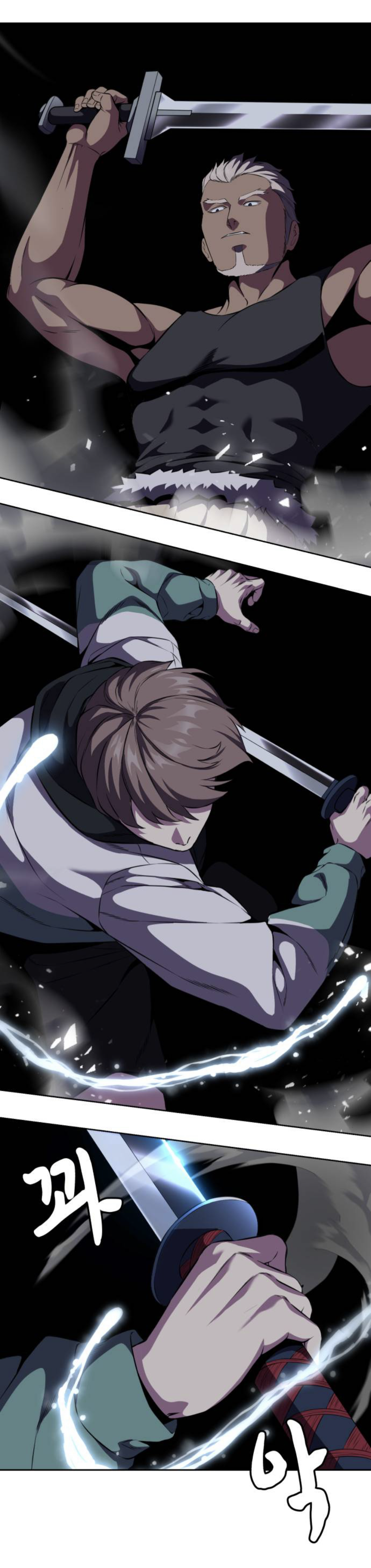 Read The Boy of Death Manga Online