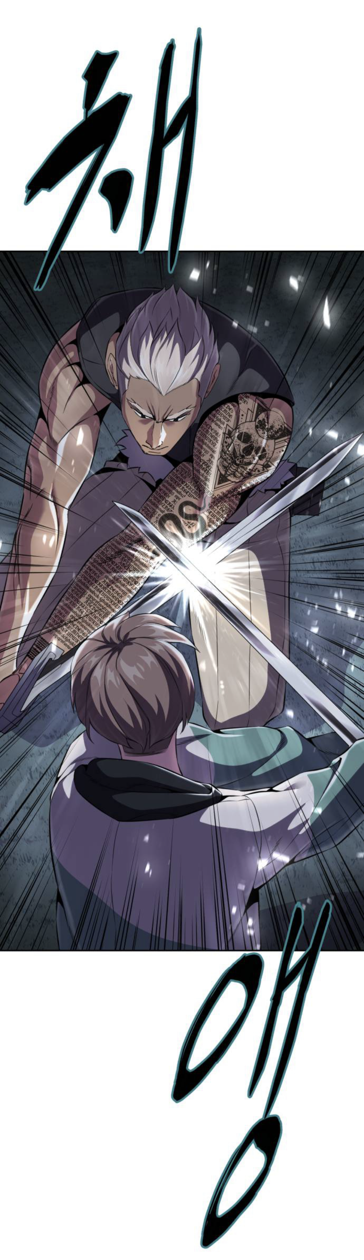 Read The Boy of Death Manga Online