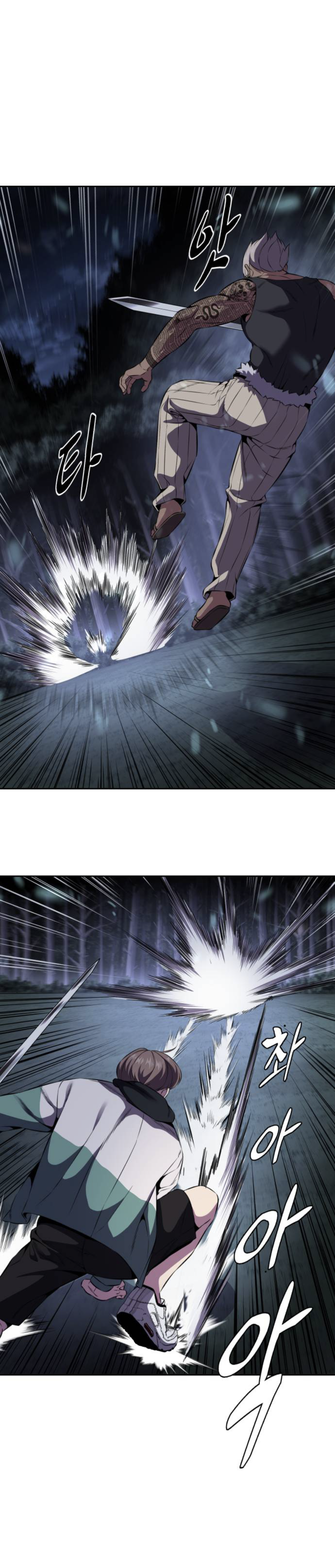 Read The Boy of Death Manga Online