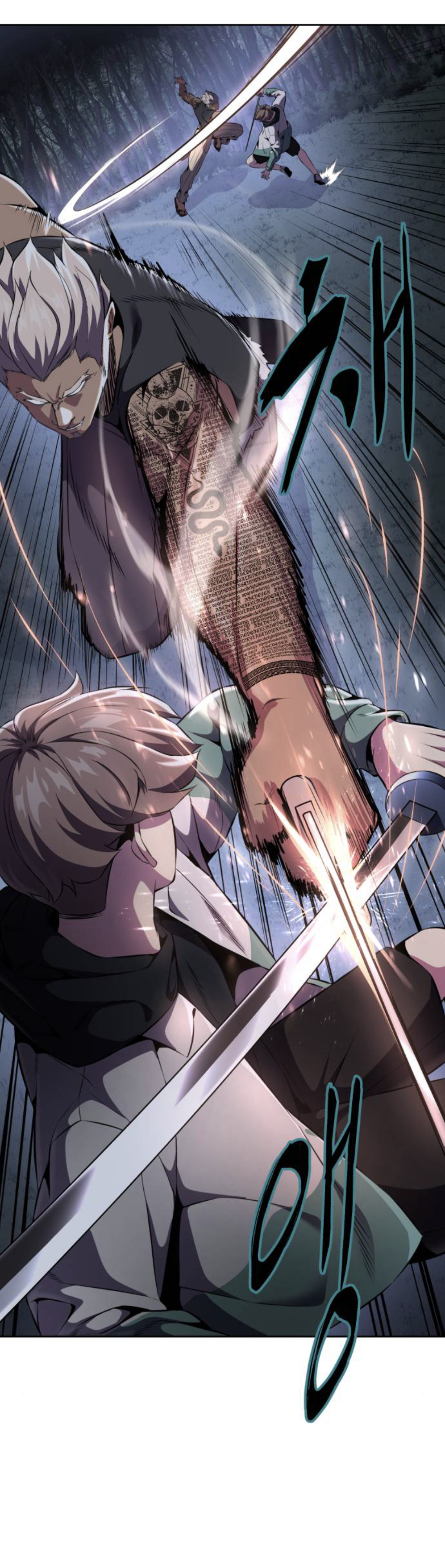 Read The Boy of Death Manga Online