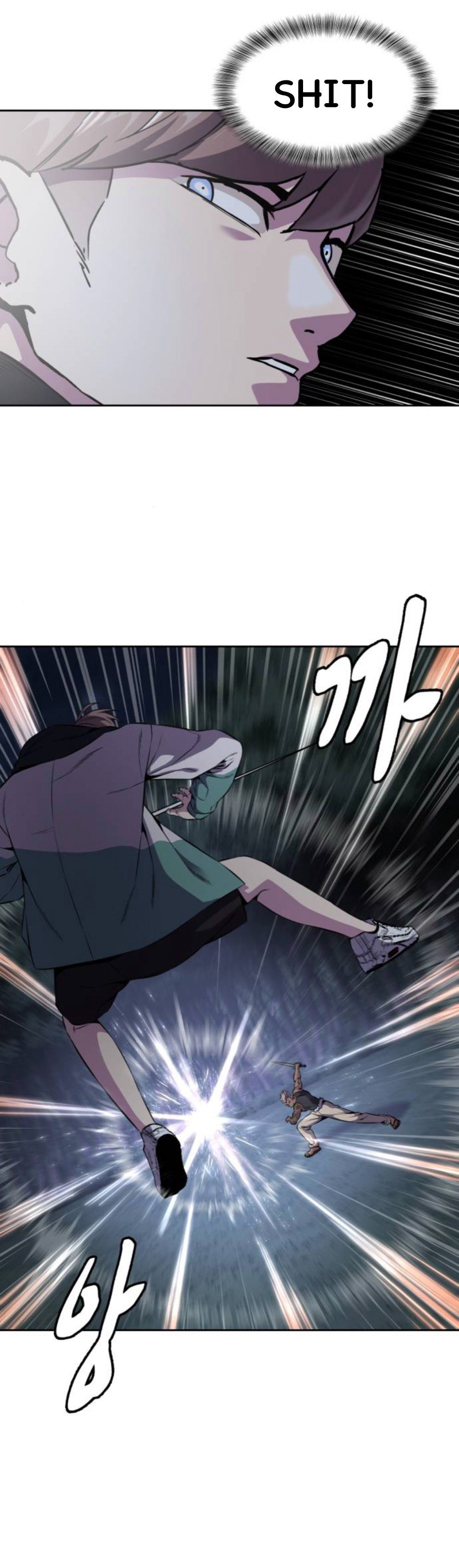 Read The Boy of Death Manga Online