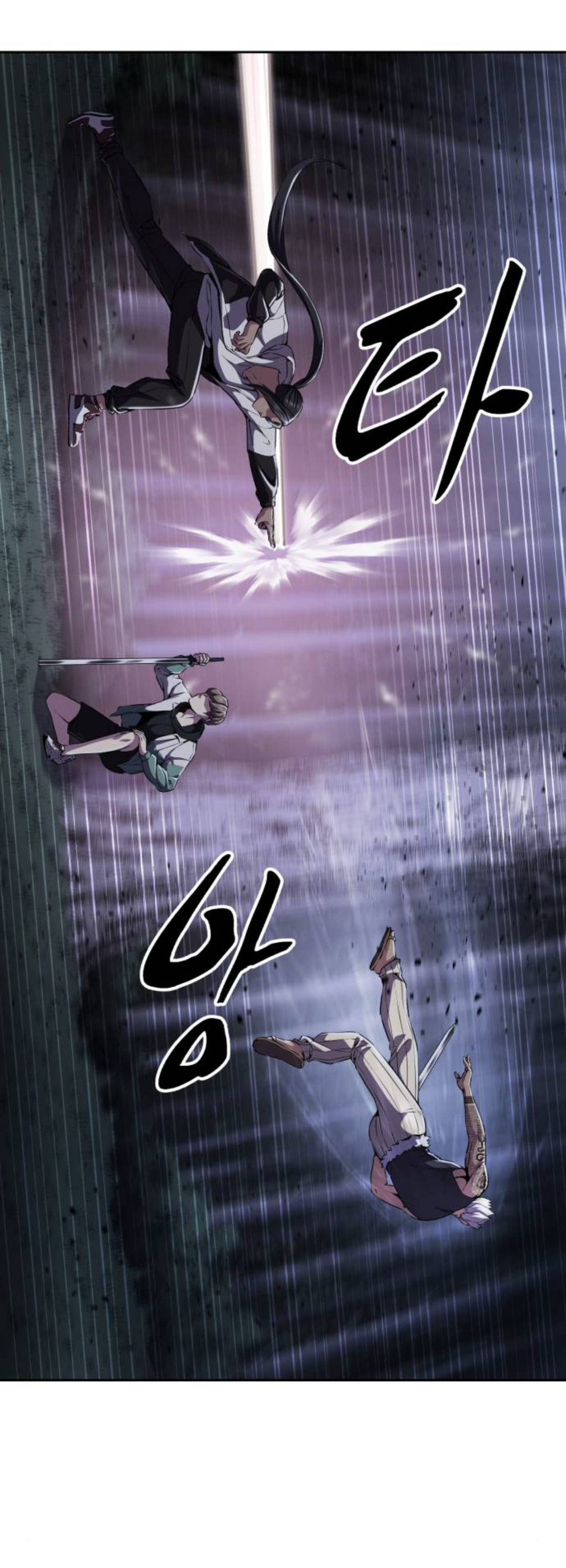 Read The Boy of Death Manga Online
