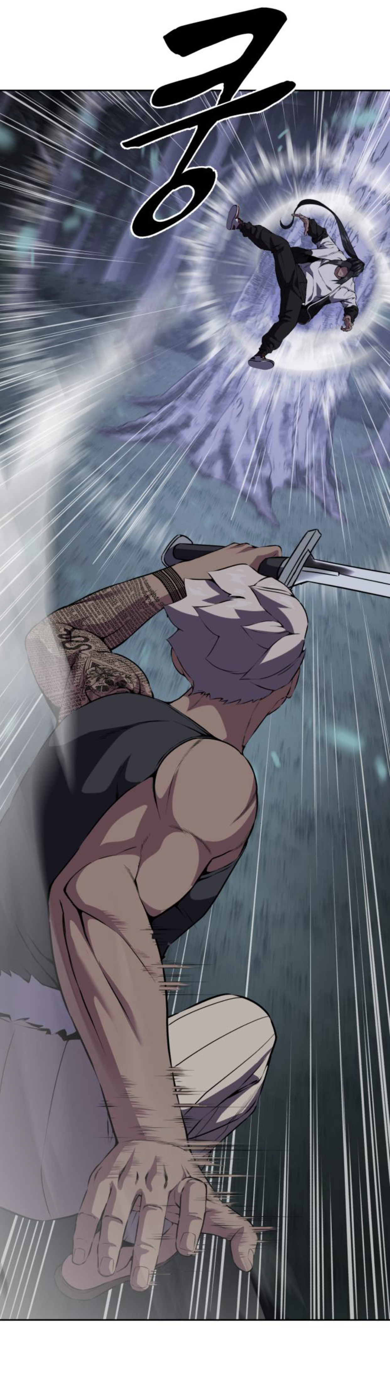 Read The Boy of Death Manga Online